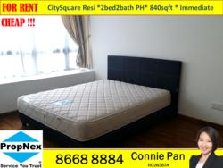 City Square Residences (D8), Condominium #142063932
